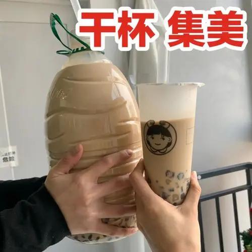 喜茶卖茶设计,喜茶logo改了吗