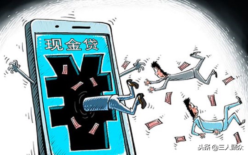 借15万一年利息三万多是高利吗,网贷借1万月息多少算高利息