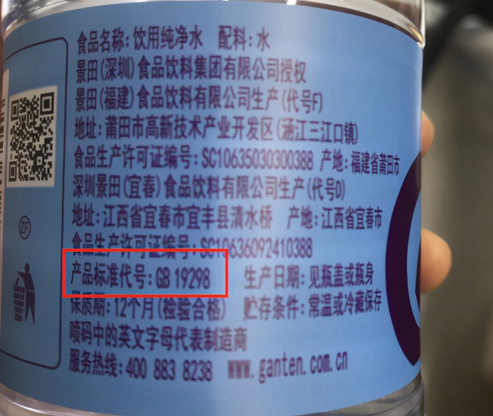 矿泉水为什么能卖2元一瓶,市场上卖的矿泉水是真的矿泉水吗
