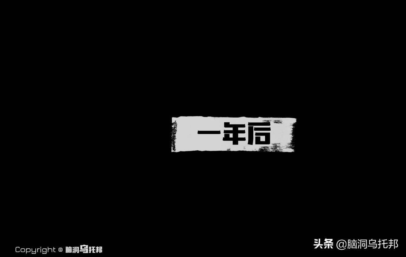 旅行中遇到的诡异事件,拉尔斯失踪之谜完整版