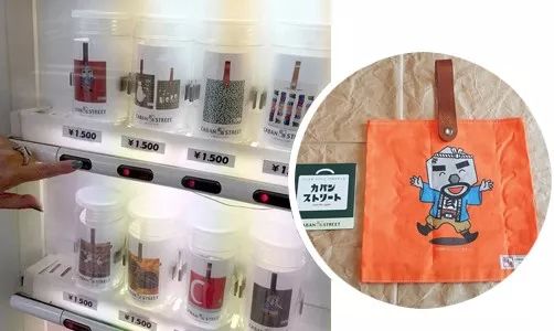 日本那些奇葩的贩卖机,日本自动贩卖机都可以卖什么