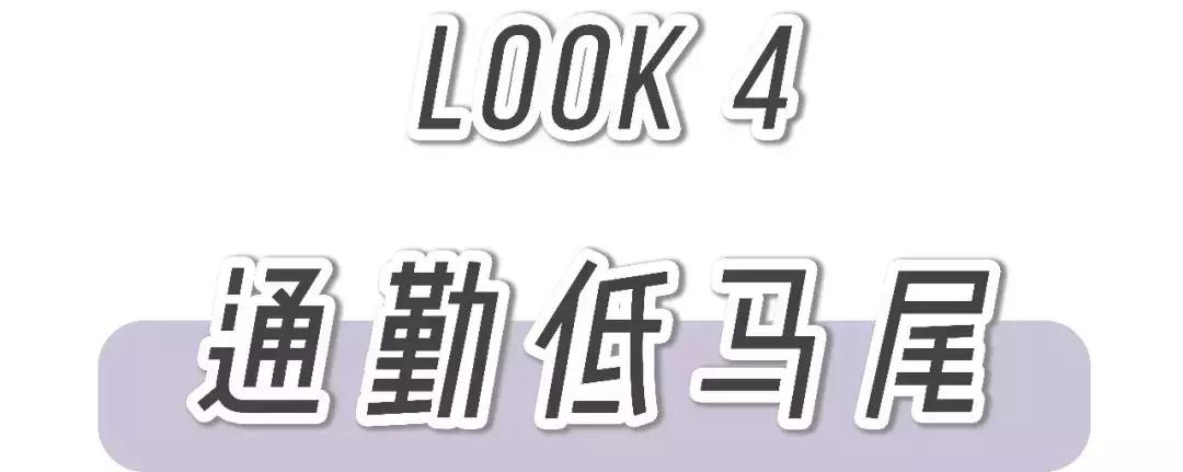 扎发教程简单好看夏天古风,2021年最火扎发教程
