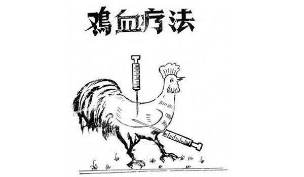 天天在朋友圈发正能量什么心理,总在朋友圈发负能量的人