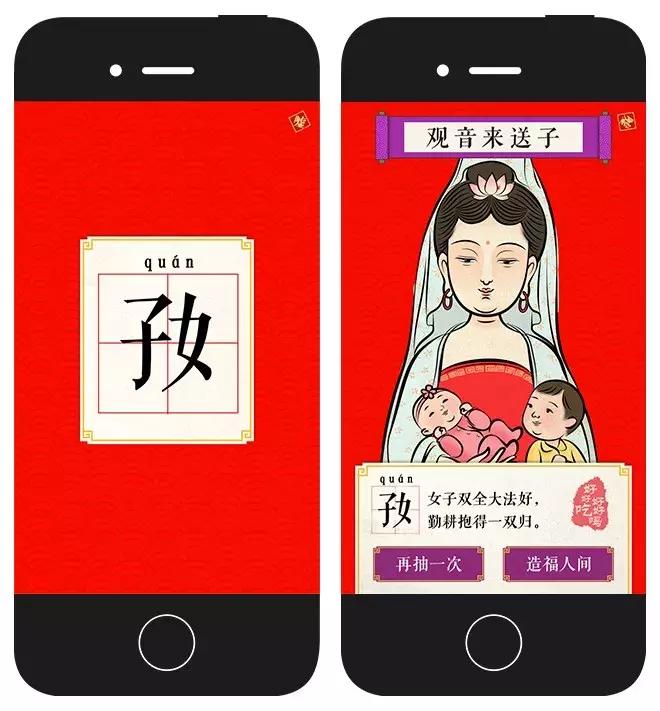 营销热点日历,新媒体热点日历作用大吗