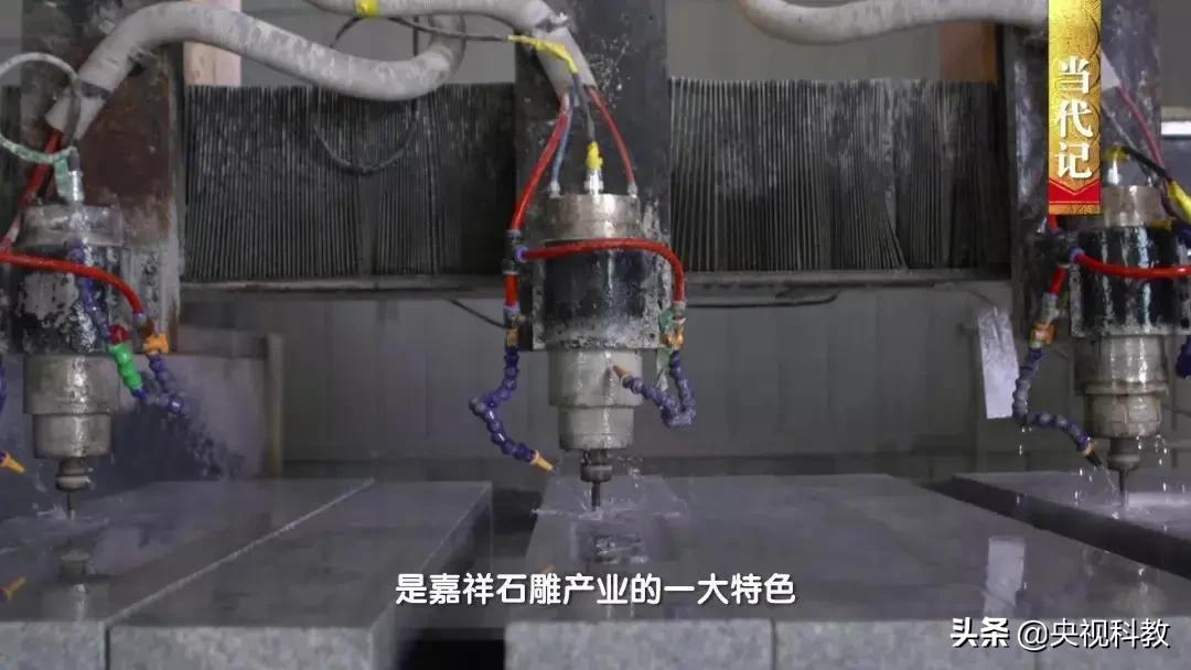 中国影像方志|嘉祥：儒学兴盛孝道传家鼓吹乐气贯长虹石雕精妙鲁锦针法严密水煎包味美