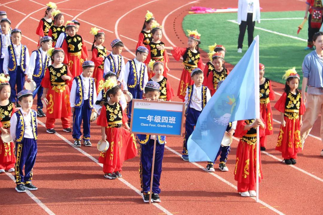 青岛市市北区小学生田径运动会,青岛新世纪市北学校运动会