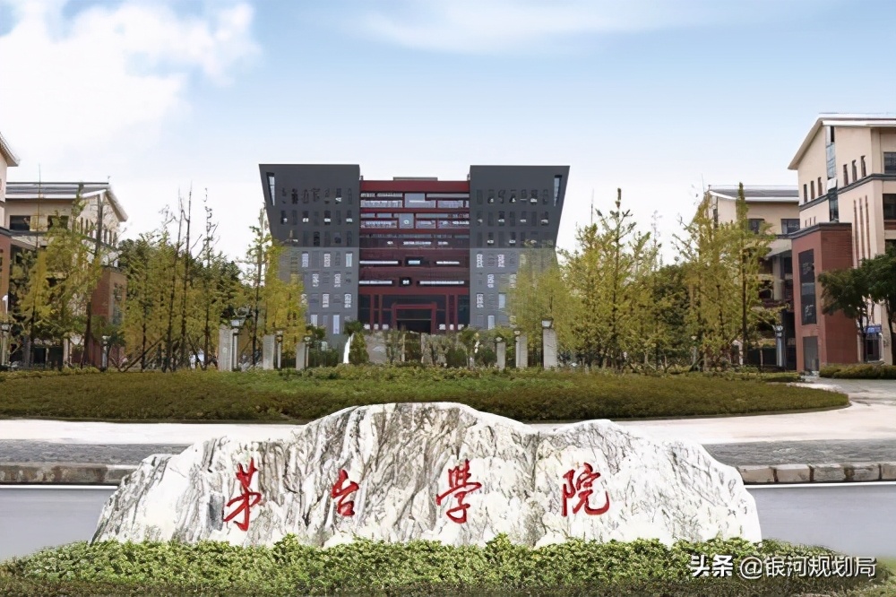 贵州仁怀2021上半年各县经济排名,仁怀市在贵州88个县的经济排名