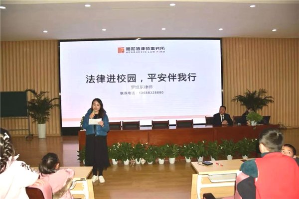 天府新区第六小学对应初中,天府新区第六小学在什么地方