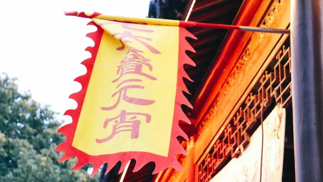 年味21张照片,年味看南京