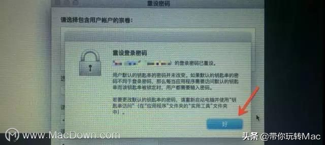 mac忘记密码输入新密码还是不行,mac忘记密码怎么恢复出厂设置