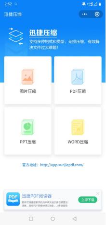 有哪些不知道的苹果手机小技巧,关于苹果手机你不知道的小技巧