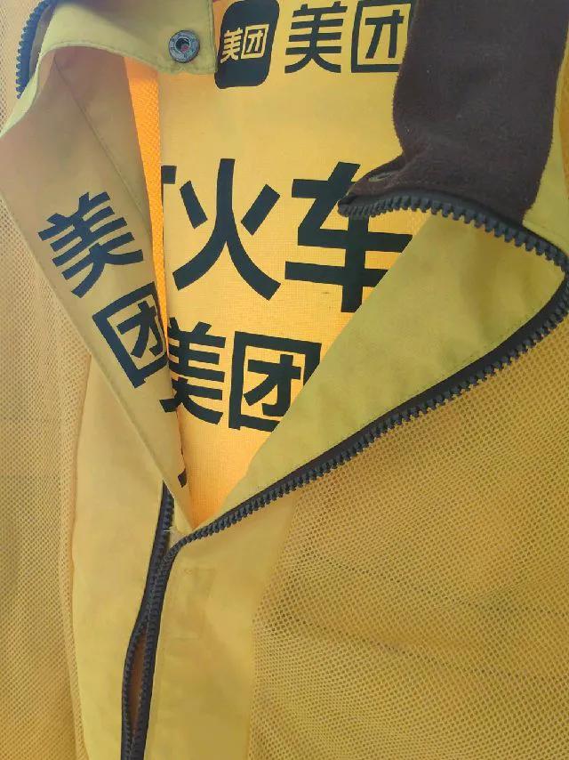 洛阳美团专送骑手,洛阳美团专送怎么加入