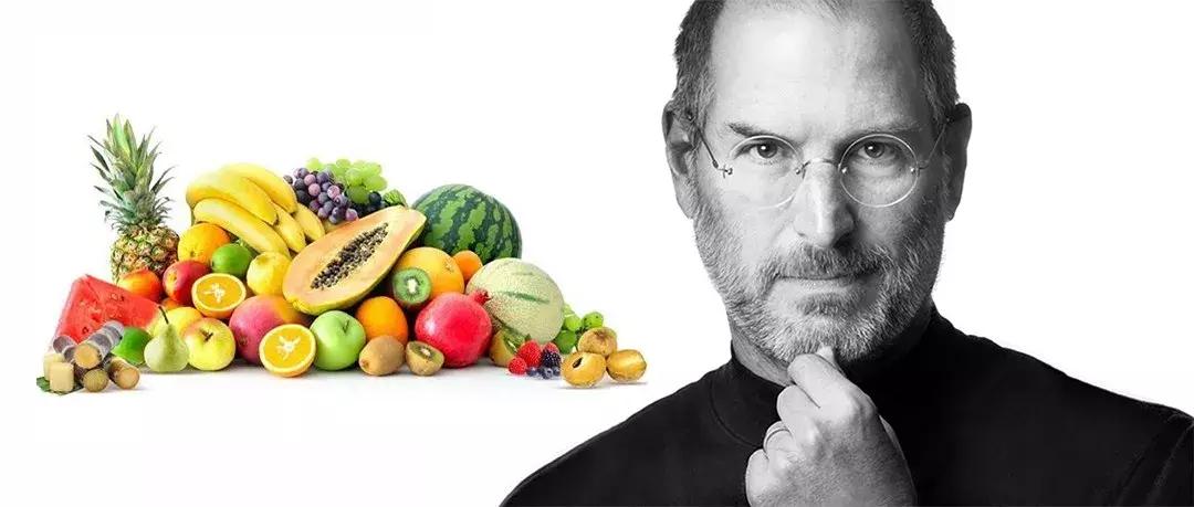 乔布斯的癌症治疗方法,乔布斯爱吃水果