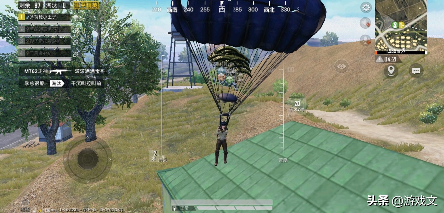 和平精英落地成盒会不会掉kd,和平精英哪个模式涨kd不掉kd