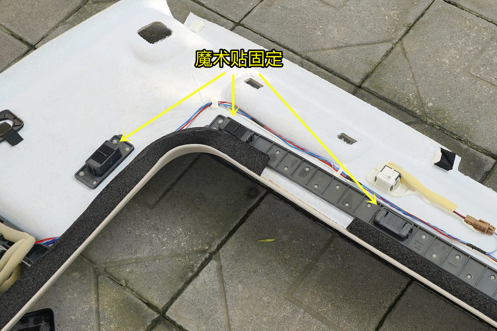新奇骏拆车视频大全,新奇骏拆中控视频