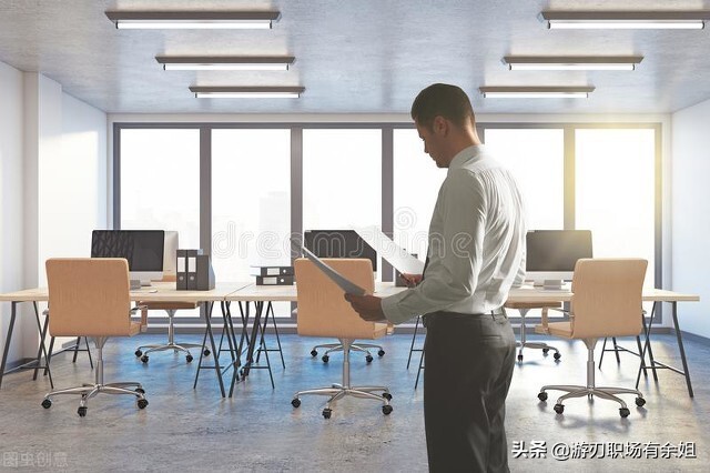 行政需要了解员工哪些信息,行政工作要多看哪些知识