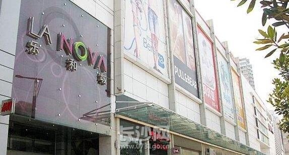 湖南长沙商业停车费收费标准,长沙十大商场停车收费标准