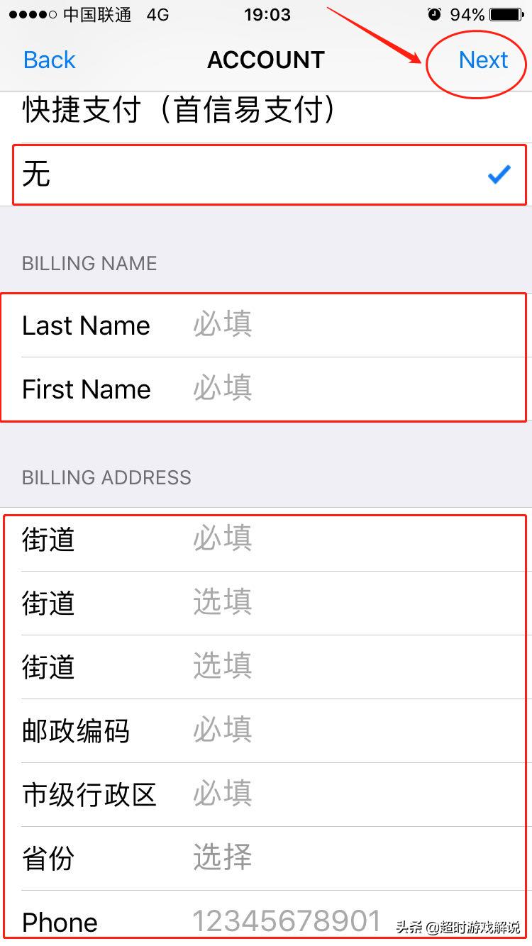 pubgmobile国际服下载最新版,pubgmobile国际服怎么登录