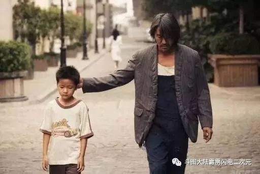 周星驰传奇免费观看,周星驰传奇人生记录