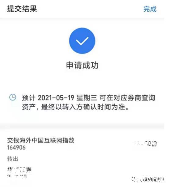 最稳套利手法,套利手法视频教程