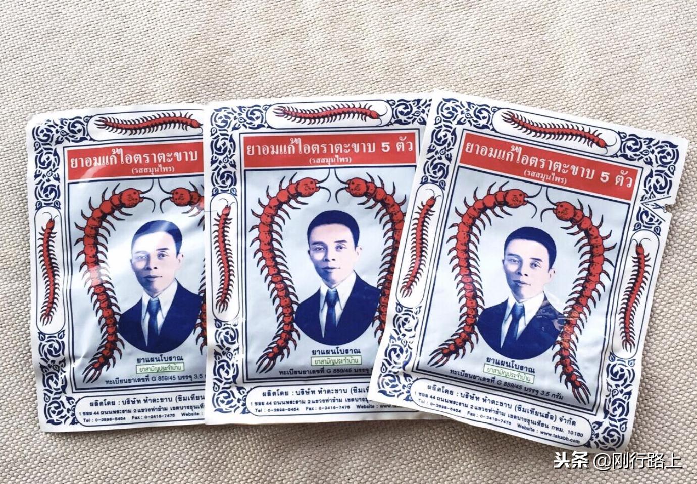 泰国清迈旅游攻略购物清单,泰国旅游购物必买十大东西