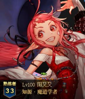 dnf勇士选什么角色好,dnf勇士最好的职业