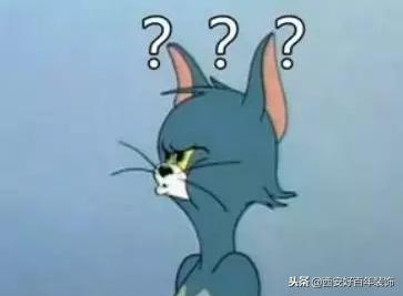 木工装修专用术语,家中装修玄关隔断术语