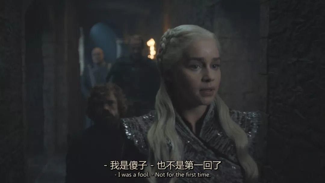 她不垮,神剧就不会垮