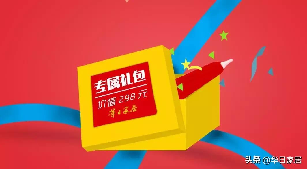 2019,331厂购会|蓝蓝部落,梦想起航的地方