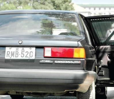 盘点全网最搞笑最奇葩的车牌,全网最搞笑的车牌