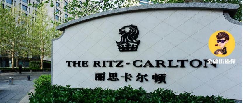 蒋凡被降级、记过？比吃瓜更香的，是住“总裁夫人”最爱的酒店