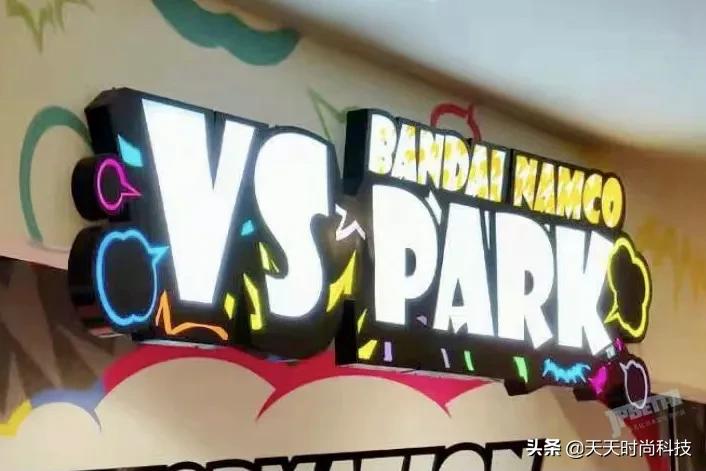 万代南梦宫3自由高达,万代南梦宫7.2