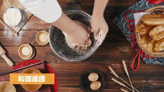 金灿灿的油条,金灿灿的油条一口一个爽爆了