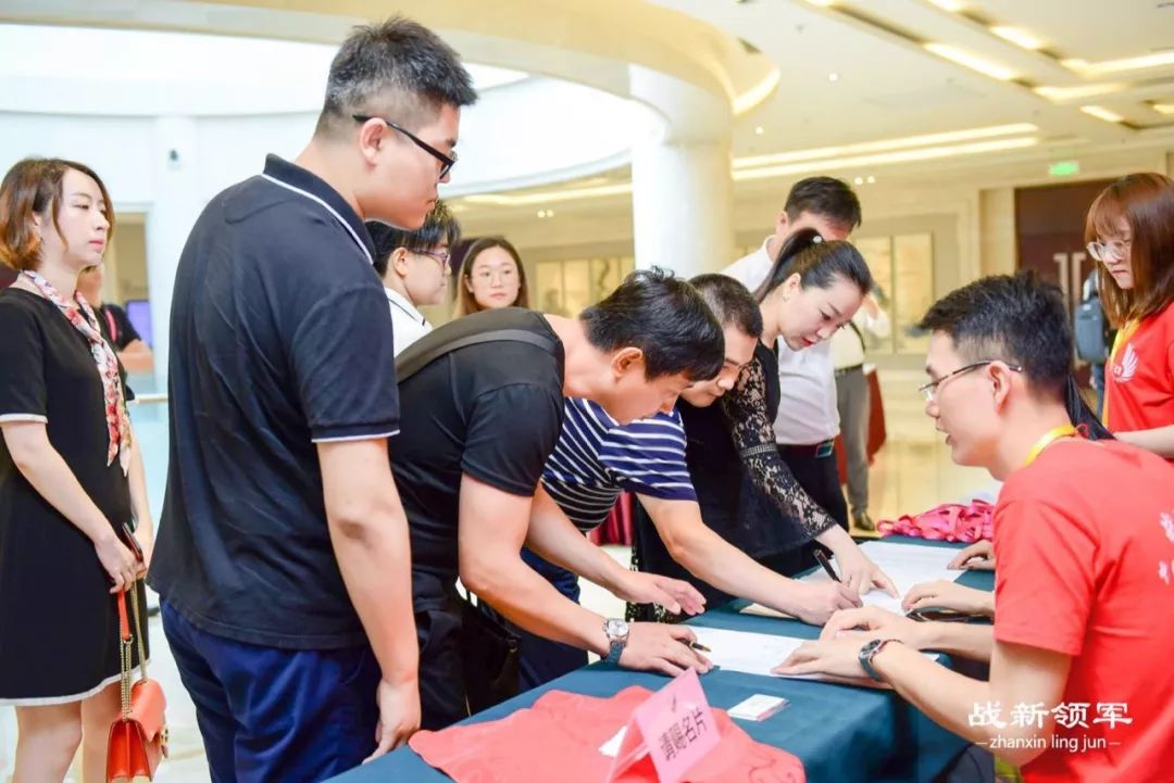 培育和造就领军人才,培养和造就一批战略科技人才