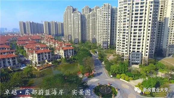 惠州卓越蔚蓝海岸怎么样,惠州卓越蔚蓝郡最新事件