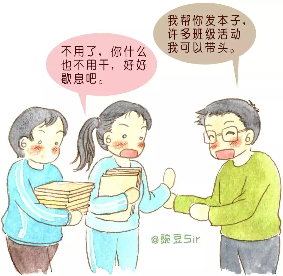 PKD魔咒：我的身体不听话|“生而不凡”专栏