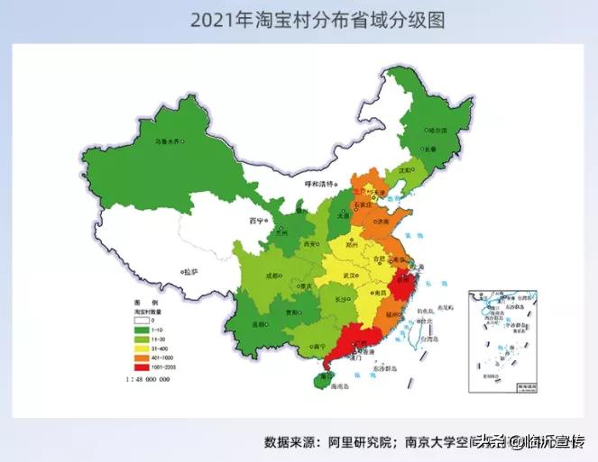 临沂十亿元镇排名,临沂最厉害的县