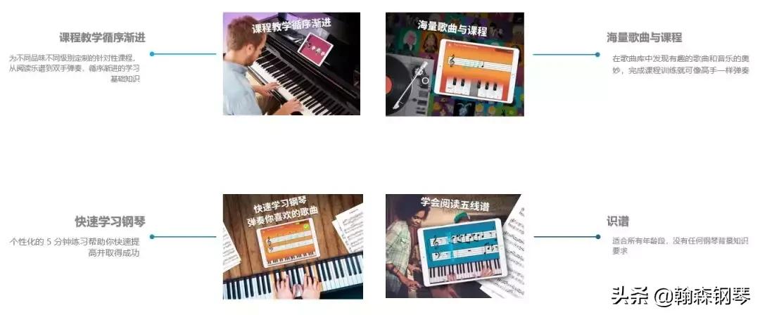 7月12日朗朗婚礼答谢宴在沈阳举行!郎朗还邀请了一位特殊小朋友