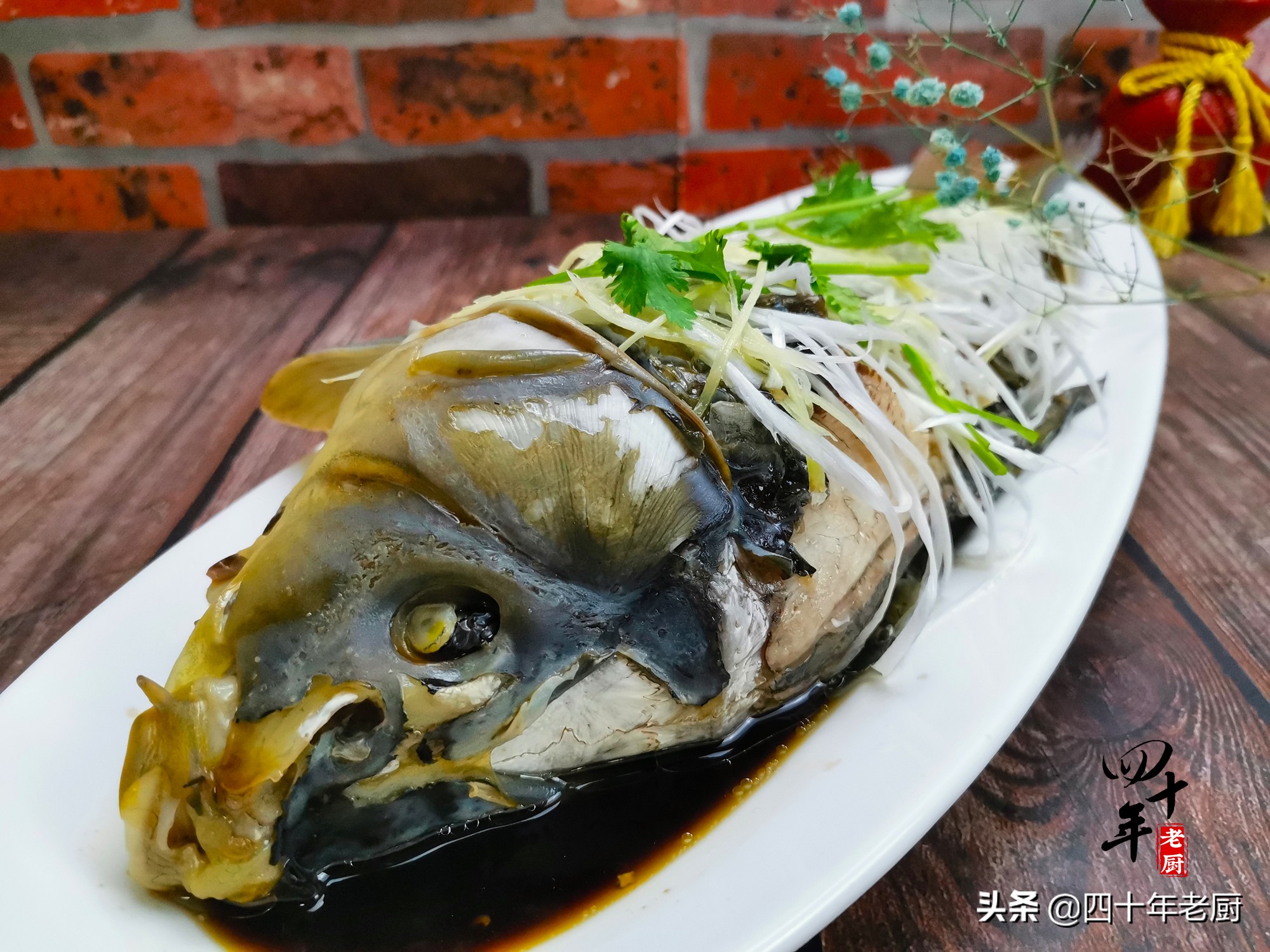 清蒸鱼蒸鱼豉油,清蒸鱼的蒸鱼豉油怎样使用