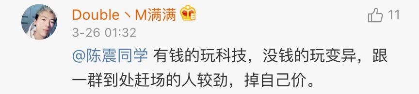 肖骁辩论赛封神场面,肖骁霸气辩论舍不得离开