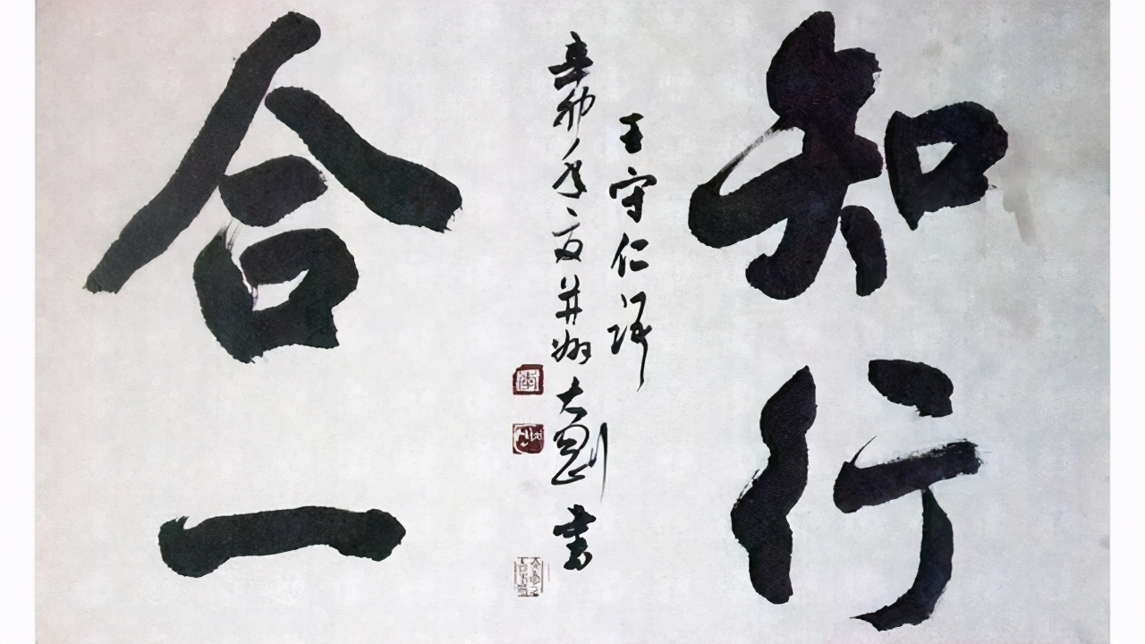 王阳明人生不顺的三大原因,王阳明运气不好的时候做什么