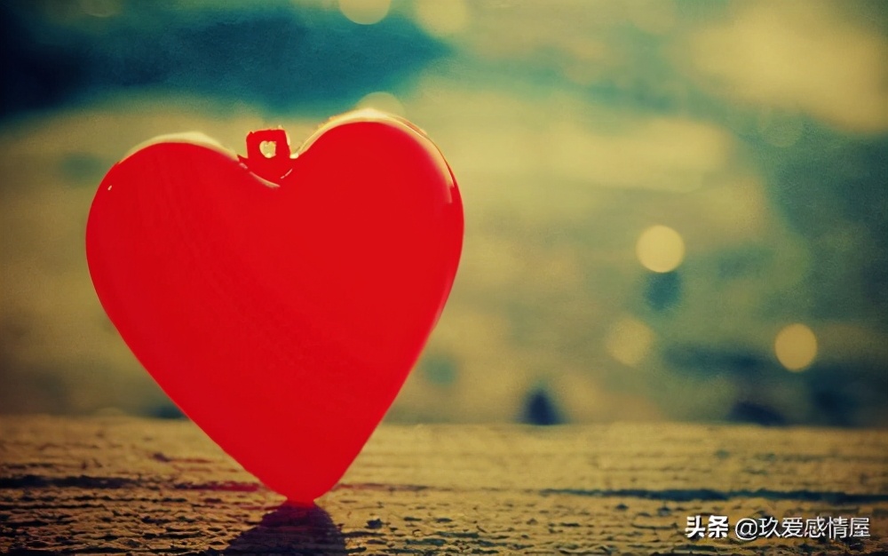 “爱到收不住，才是真的输”先好好爱自己，再去爱值得爱的人