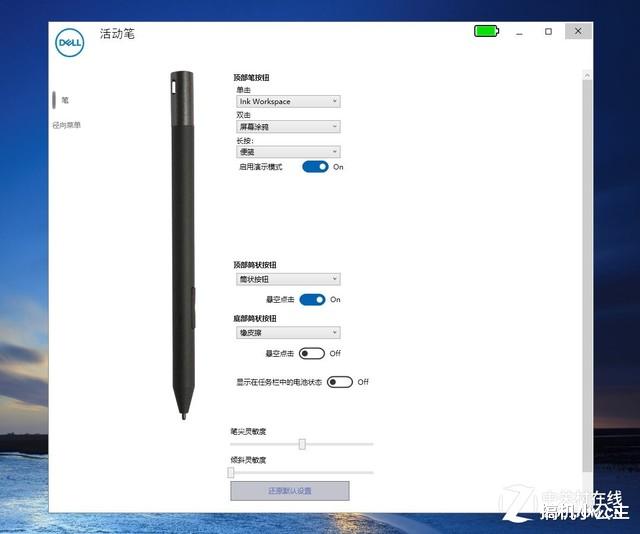 鎴村皵latitude7400,delllatitude7400