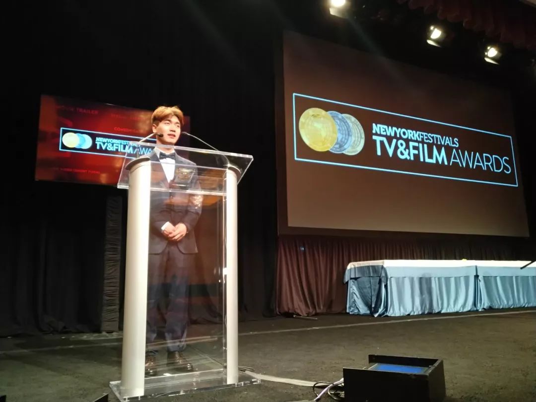 纽约国际短片节获奖名单,纽约电影电视节