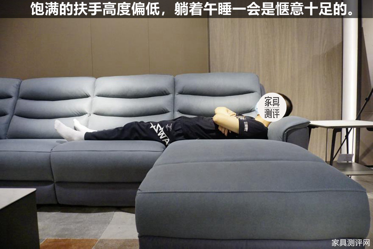 芝华仕头等舱沙发头层牛皮评测,芝华仕头等舱沙发评测