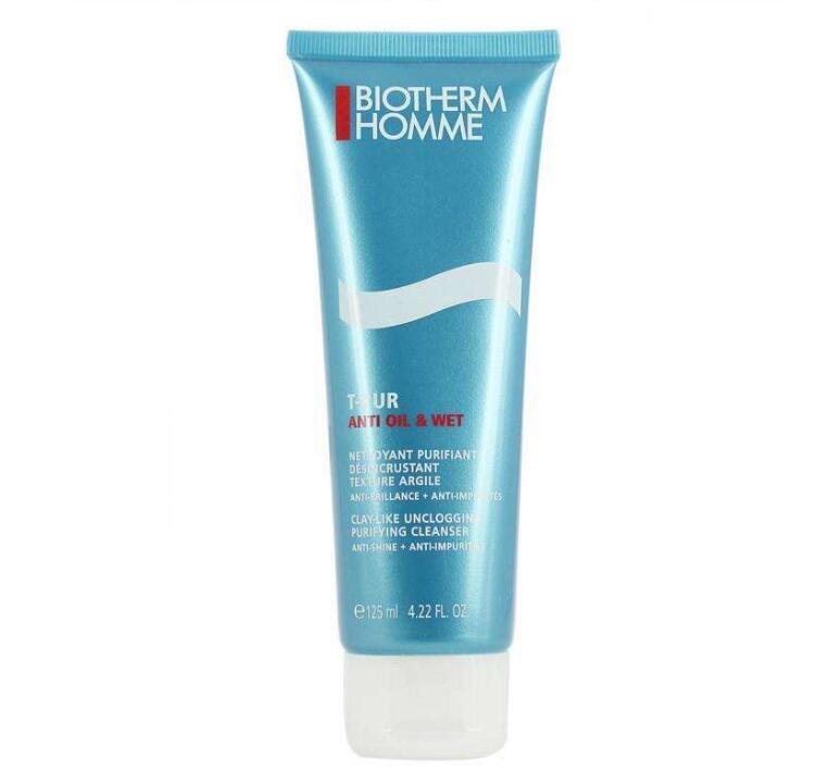 全网公认最好的男士洗面奶是哪款,口碑最好十大男士洗面奶