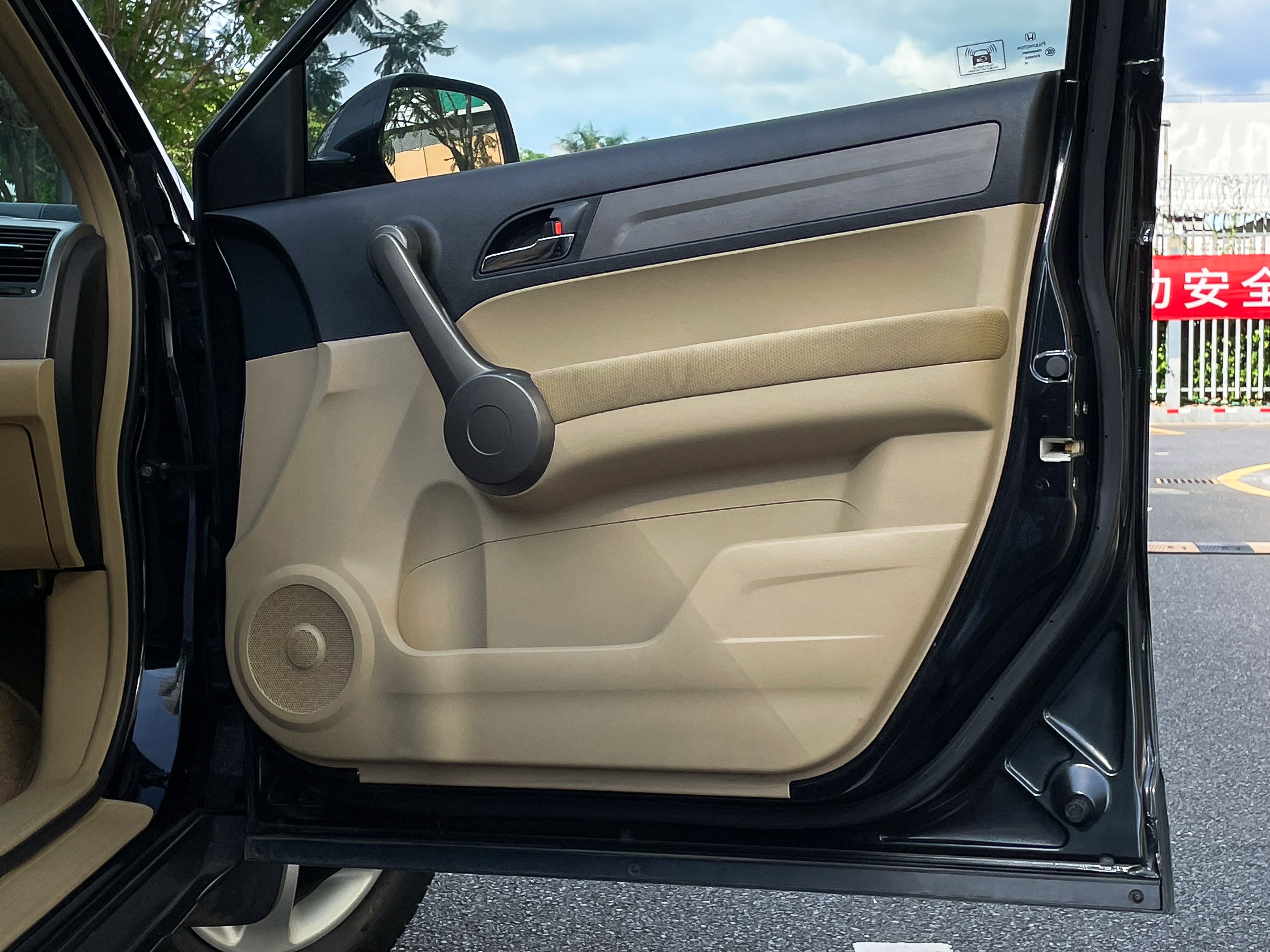 体验全新crv,体验crv插混领越版