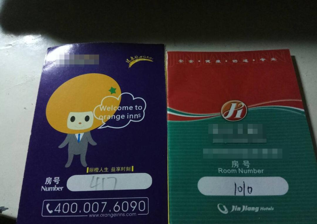 出国旅游最安全的方式,出国旅行去哪个国家安全