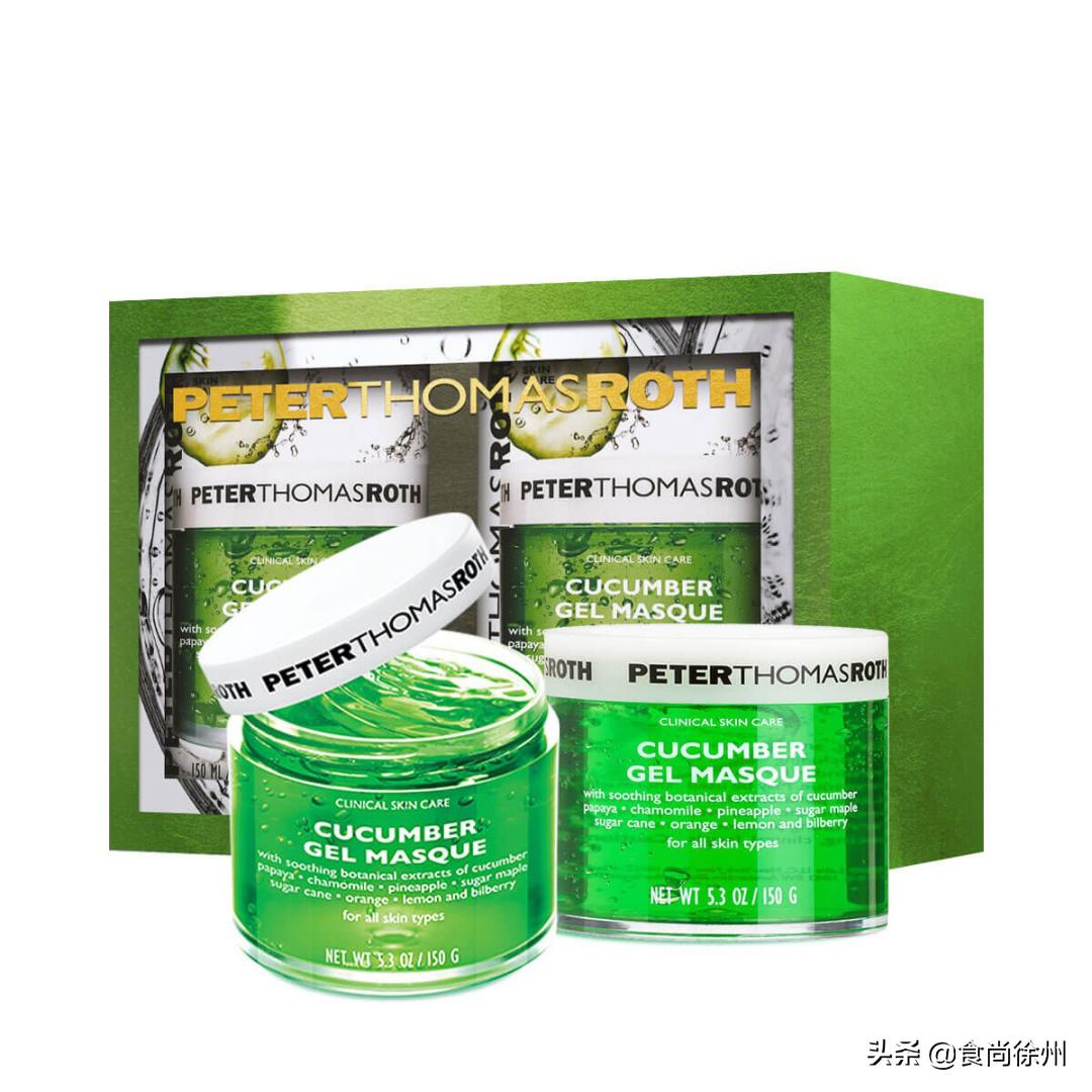 大促揭秘!徐州吃货小公主变身美妆博主,告诉你们买什么最划算