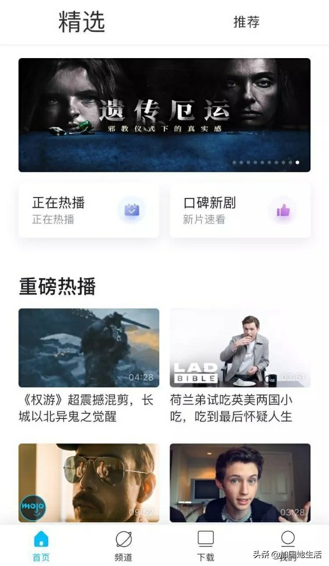 海外追剧网站推荐最新,海外可以看剧的视频网站